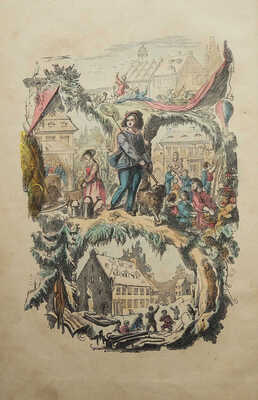 Вагнер Г. Путешествия по дому и двору. [СПб.]: Издание М. Вольфа, [1863].